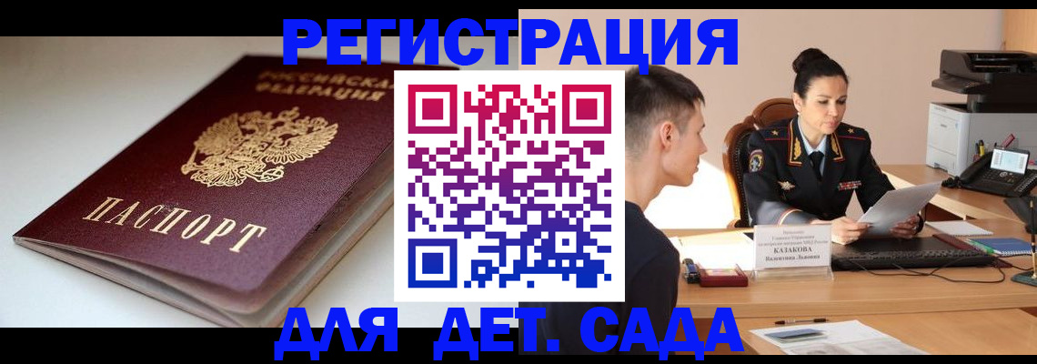 форма 3 в Катав-Ивановске